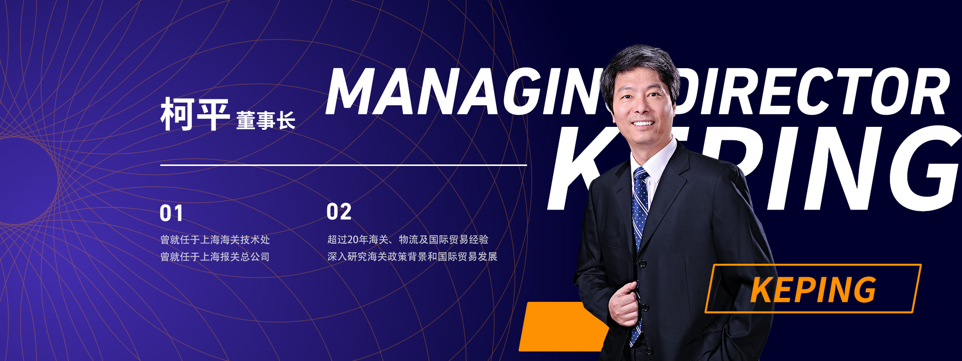 微信图片_20220805160546