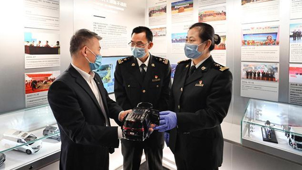 科越云通关海关AEO互认助企业充分享惠RCEP